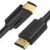 Kabel HDMI – HDMI UNITEK 3 m