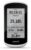 Nawigacja GARMIN Edge Explore GPS